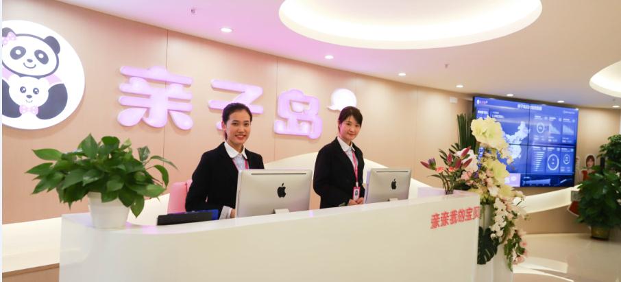 母婴加盟店排行榜上最成功母婴店是哪个？网友：亲子岛母婴