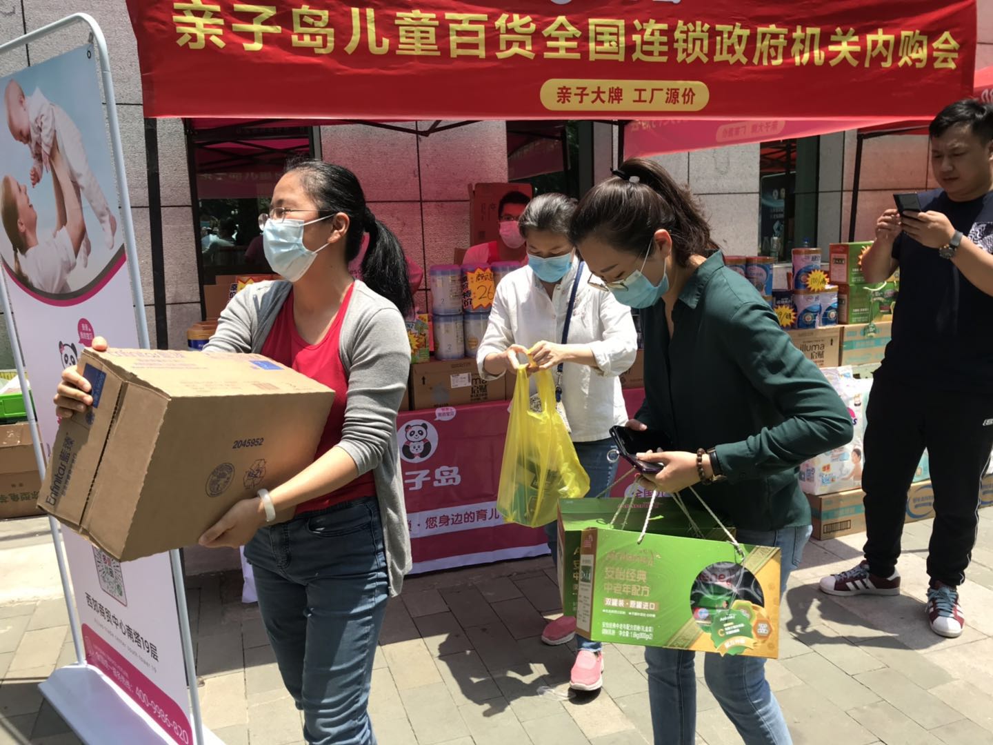 母婴店进什么货才会生意好