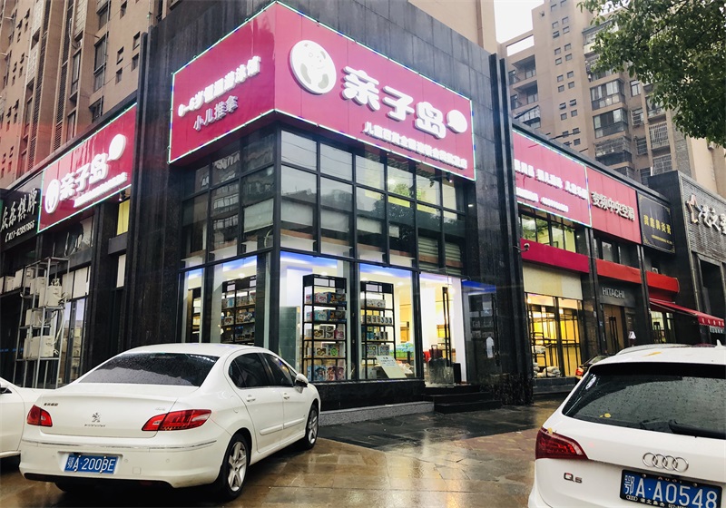 母婴店要怎么去发展新客户呢