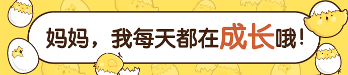 1个月里翻天覆地的变化