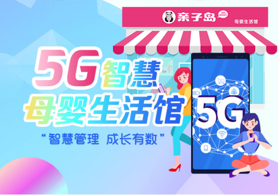 5fd6c98314740.png