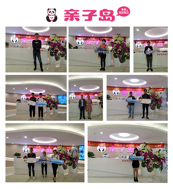 600540d584907.png