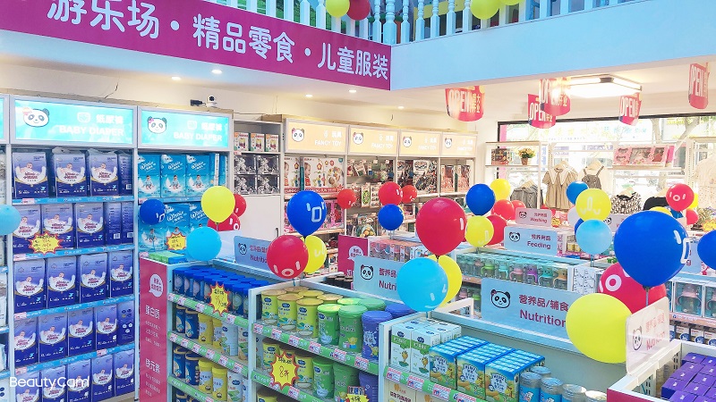 加盟一家母婴店的利润究竟能有多大? 加盟一家母婴店的利润究竟能有多大?