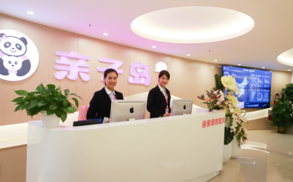 如何加盟母婴店?加盟母婴店好不好?-亲子岛母婴加盟 如何加盟母婴店?加盟母婴店好不好?-亲子岛母婴加盟