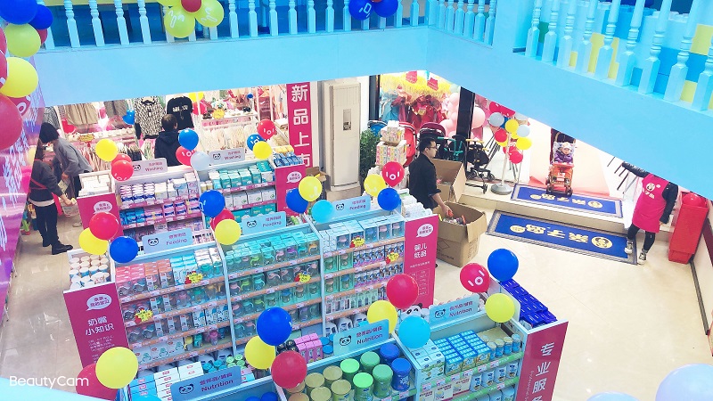 母婴店货源一般从哪进货比较靠谱?-亲子岛母婴加盟 母婴店货源一般从哪进货比较靠谱?-亲子岛母婴加盟