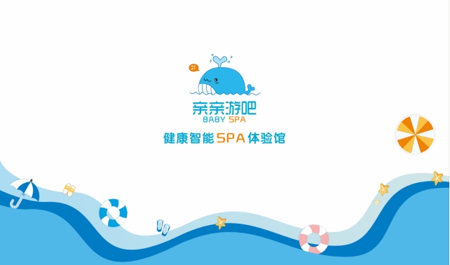 开一家母婴连锁店就火一家!亲子岛是怎么做到的? 开一家母婴连锁店就火一家!亲子岛是怎么做到的?