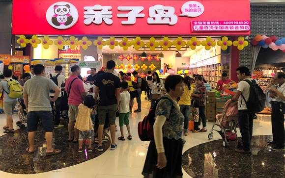 加盟母婴店后如何提升母婴加盟店客流量?有哪些技巧? 加盟母婴店后如何提升母婴加盟店客流量?有哪些技巧?
