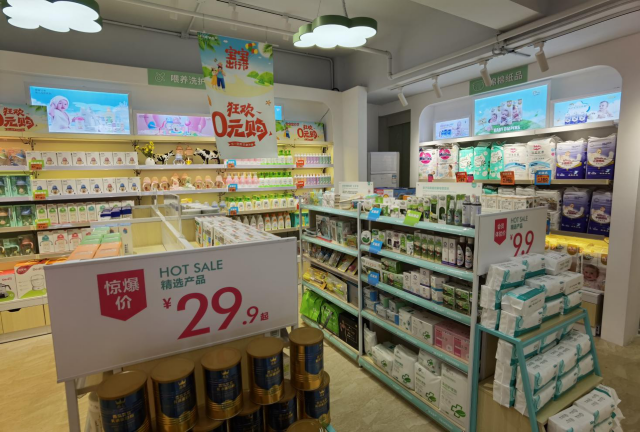 母婴店做好导购培训究竟有多重要!-亲子岛母婴加盟 母婴店做好导购培训究竟有多重要!-亲子岛母婴加盟