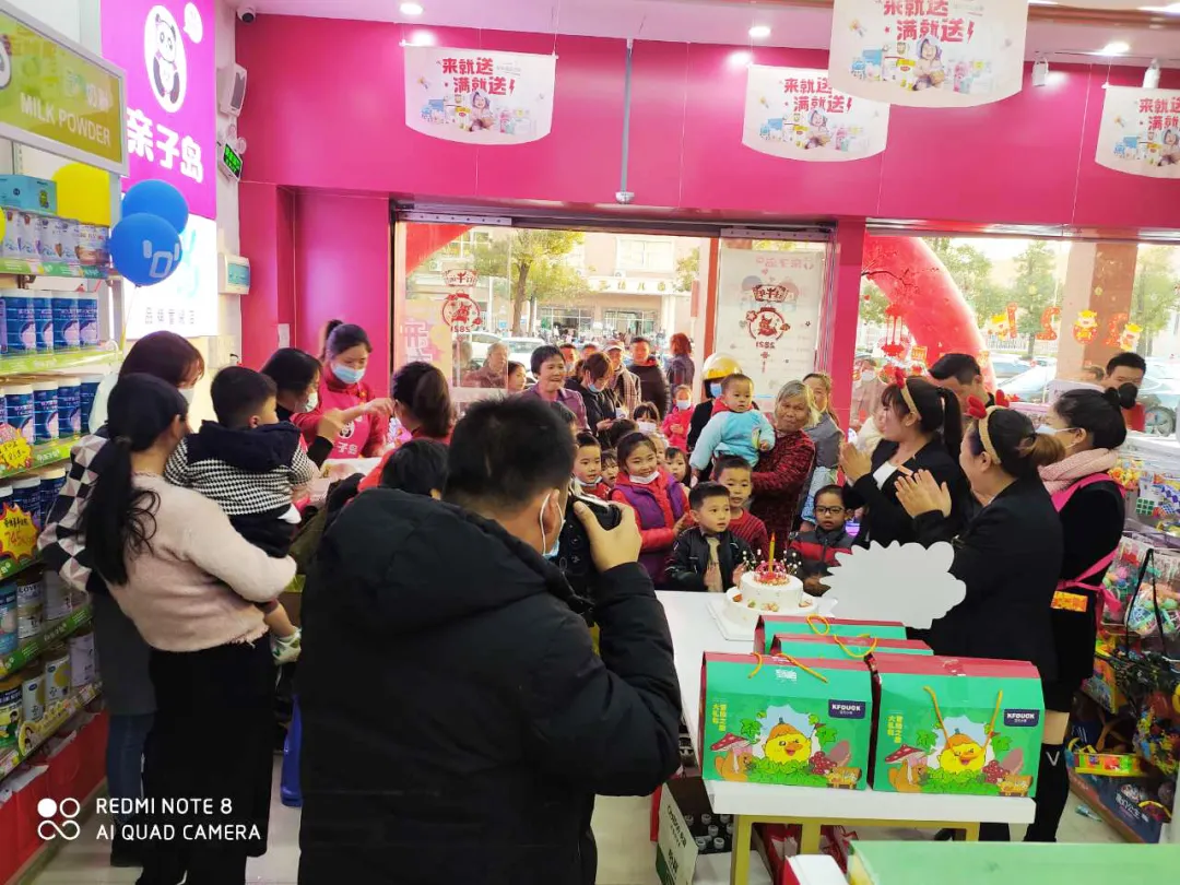 自营的母婴店利润下滑,而店主却不知道真实的痛点在哪里-亲子岛母婴加盟 自营的母婴店利润下滑,而店主却不知道真实的痛点在哪里-亲子岛母婴加盟