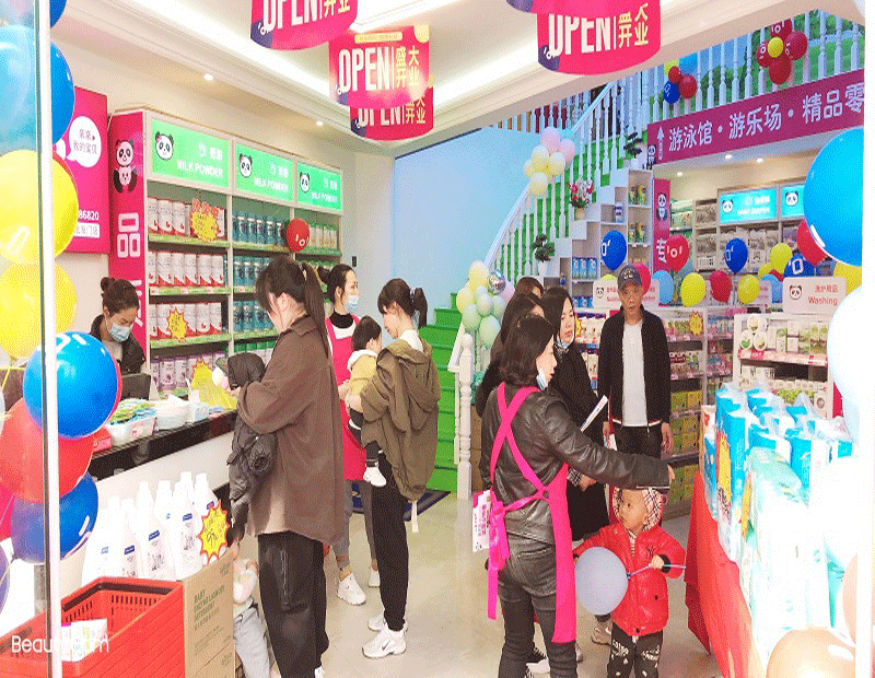 加盟投资一家奶粉店大概需要多少钱？