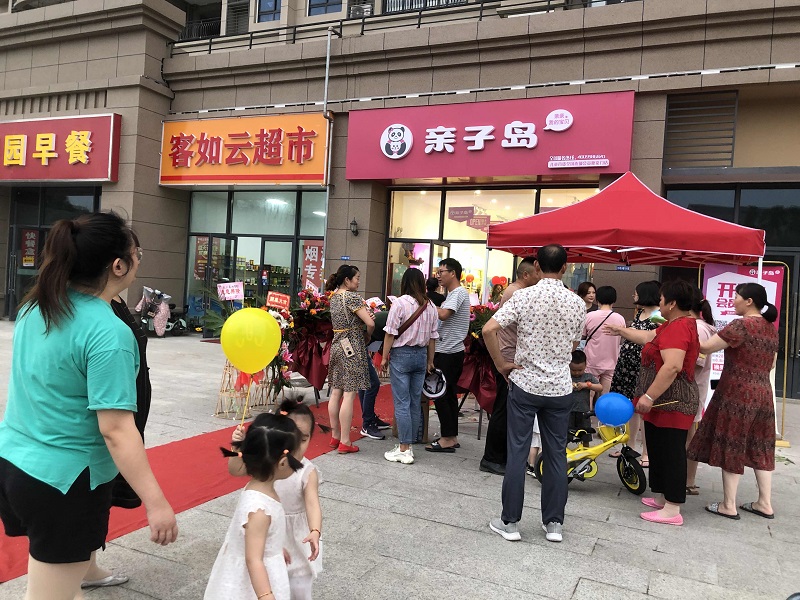 开母婴店倒闭造成的原因是什么?真的是新手开店没经验吗? 开母婴店倒闭造成的原因是什么?真的是新手开店没经验吗?
