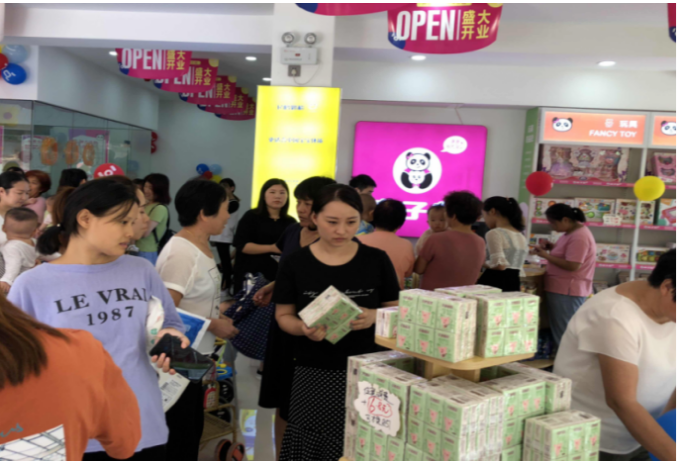 新手开母婴店怎么进货,经验之谈! 新手开母婴店怎么进货,经验之谈!