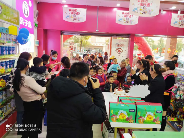 母婴店连锁加盟千万注意这5件事 母婴店连锁加盟千万注意这5件事