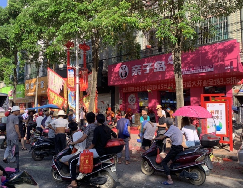 开母婴店选址秘诀技巧