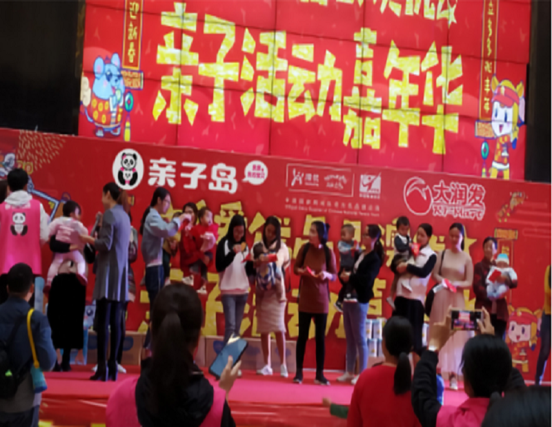 母婴用品店代理与加盟的区别，不是一样的吗？