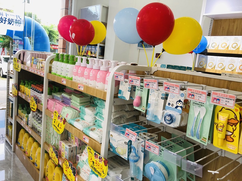 究竟是什么样的母婴店才会让顾客过目不忘? 究竟是什么样的母婴店才会让顾客过目不忘?