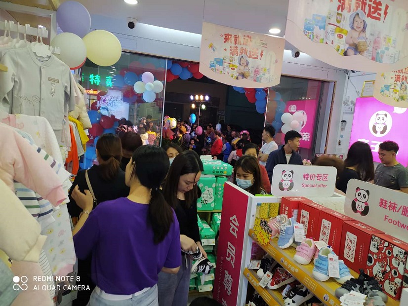 那些母婴店经营成功背后所必具备的三大关键因素 那些母婴店经营成功背后所必具备的三大关键因素