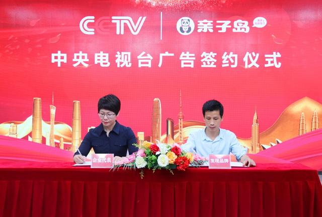 母婴用品店加盟商需要考虑哪些问题呢 母婴用品店加盟商需要考虑哪些问题呢