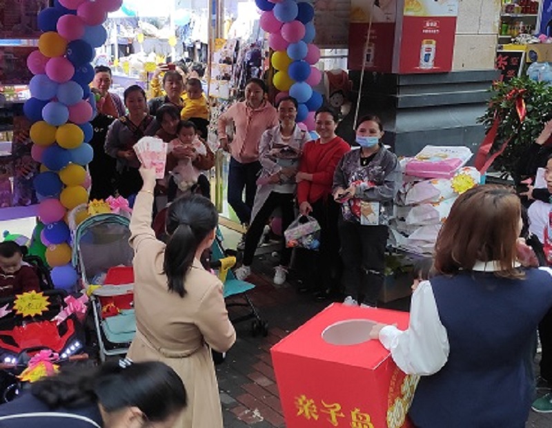 母婴用品店国庆促销活动攻略：送什么和怎么送?