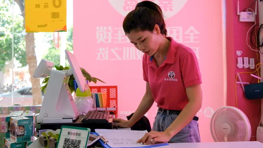 母婴店销售额如何快速提升,看看这个母婴店老板做了什么? 母婴店销售额如何快速提升,看看这个母婴店老板做了什么?