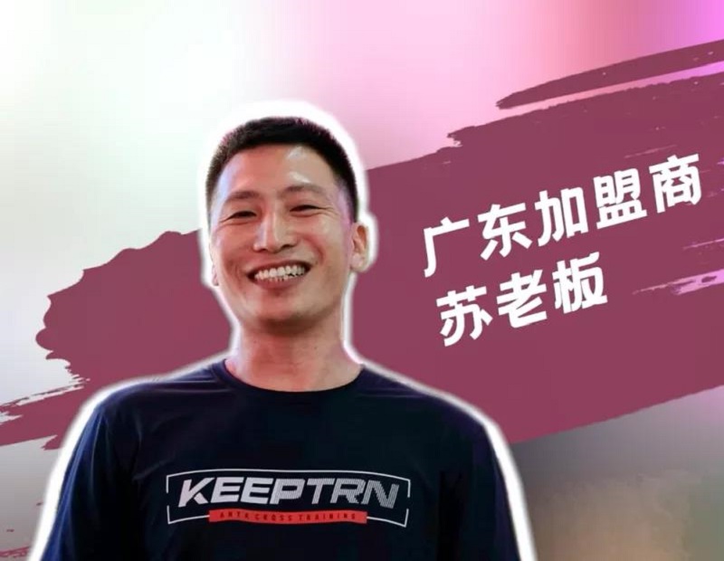 母婴店销售额如何快速提升，看看这个母婴店老板做了什么?