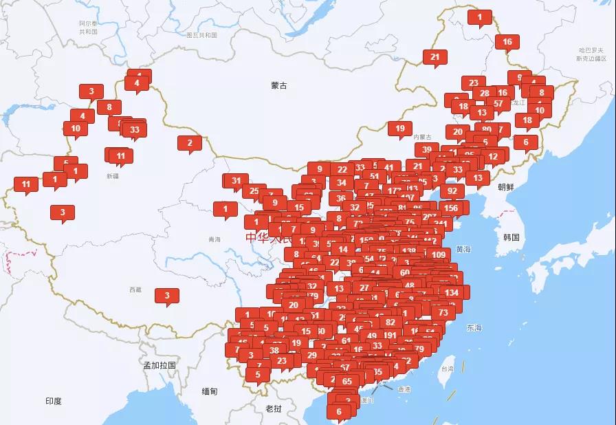 金九,百店齐开,亲子岛母婴加盟店再现开店潮 金九,百店齐开,亲子岛母婴加盟店再现开店潮
