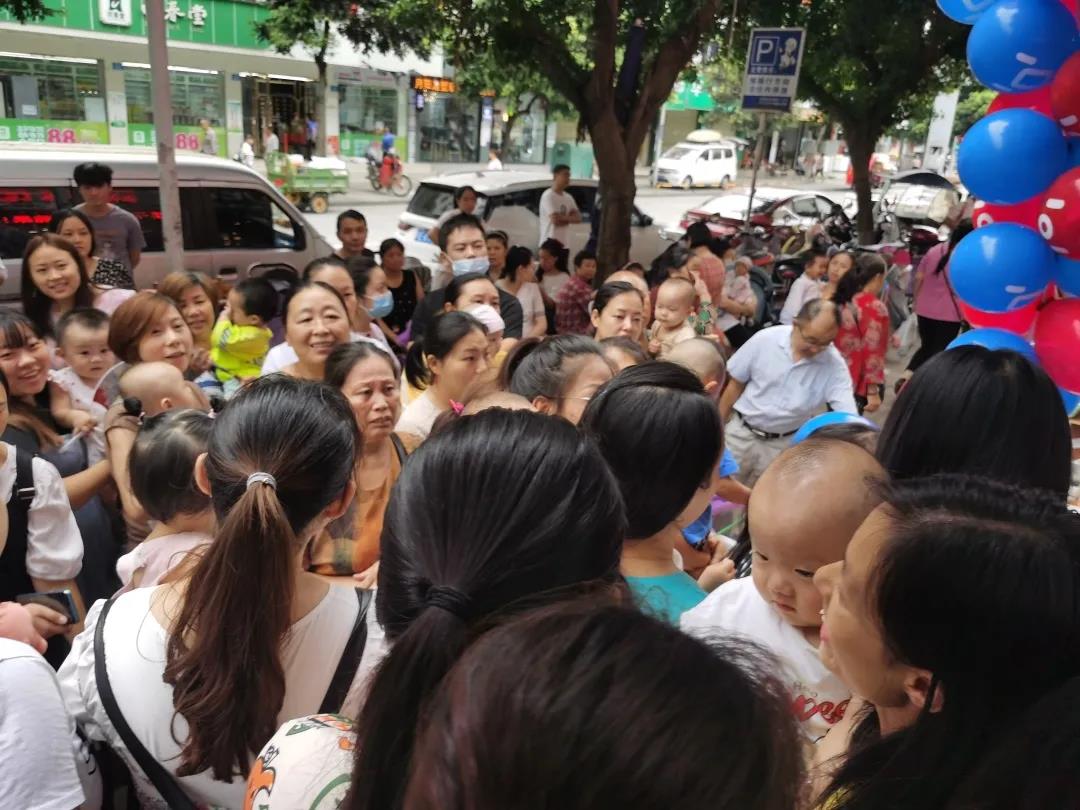 金九,百店齐开,亲子岛母婴加盟店再现开店潮 金九,百店齐开,亲子岛母婴加盟店再现开店潮