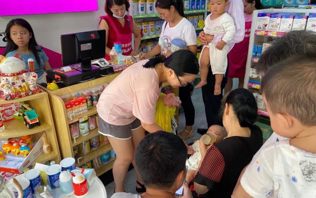 金九,百店齐开,亲子岛母婴加盟店再现开店潮 金九,百店齐开,亲子岛母婴加盟店再现开店潮