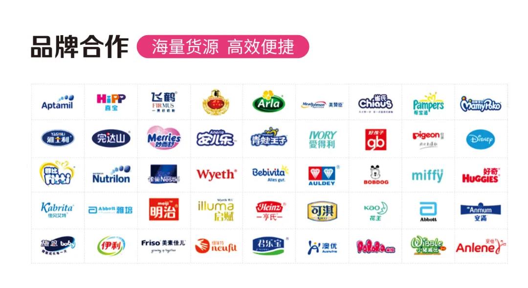 荣耀14载,新征程,亲子岛品牌即将全面升级 荣耀14载,新征程,亲子岛品牌即将全面升级