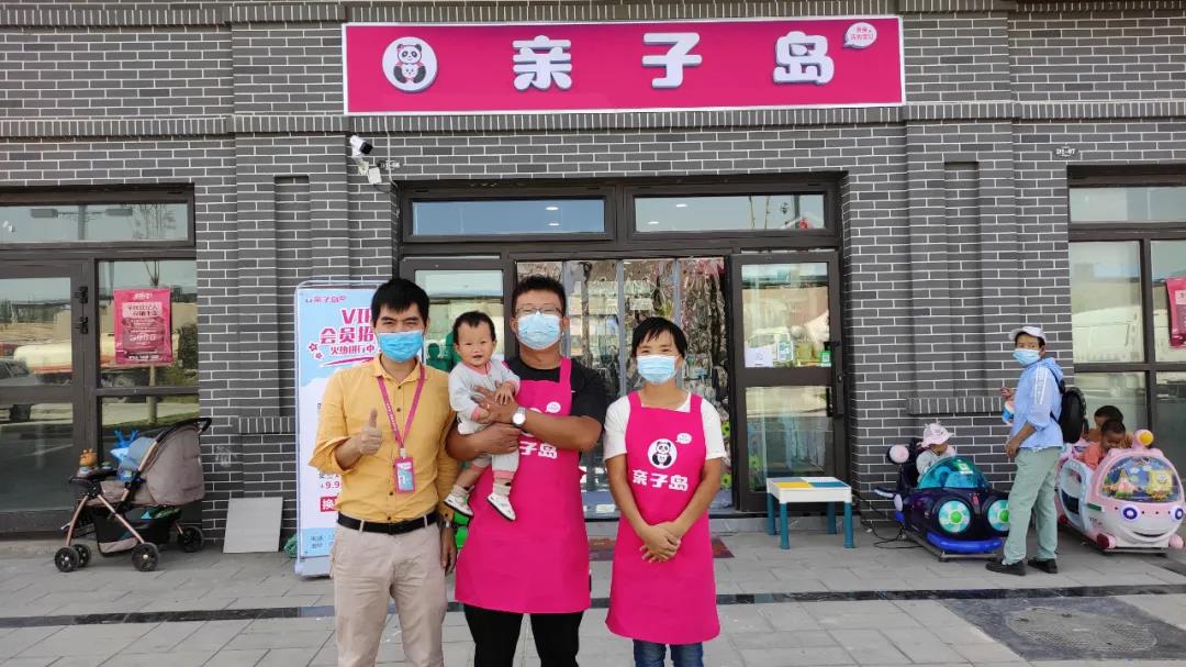 严把设计、用品质说话,亲子岛母婴加盟专业运营一切服务为了店铺! 严把设计、用品质说话,亲子岛母婴加盟专业运营一切服务为了店铺!