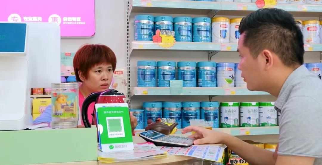 严把设计、用品质说话,亲子岛母婴加盟专业运营一切服务为了店铺! 严把设计、用品质说话,亲子岛母婴加盟专业运营一切服务为了店铺!