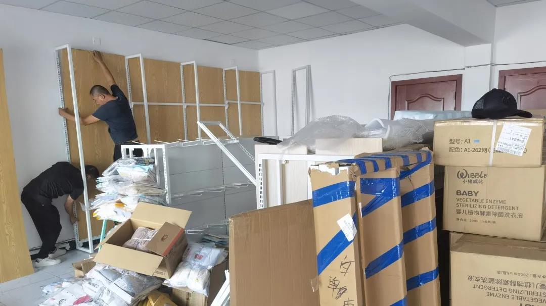 严把设计、用品质说话,亲子岛母婴加盟专业运营一切服务为了店铺! 严把设计、用品质说话,亲子岛母婴加盟专业运营一切服务为了店铺!