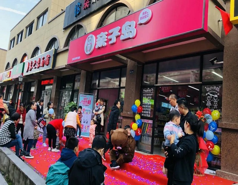 新手如何开母婴店【没经验就需要了解9点】 新手如何开母婴店【没经验就需要了解9点】