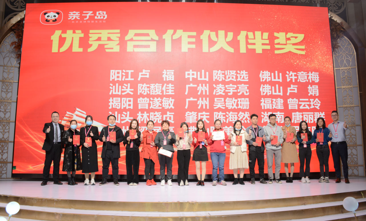 61dc1a5811afc.jpg
