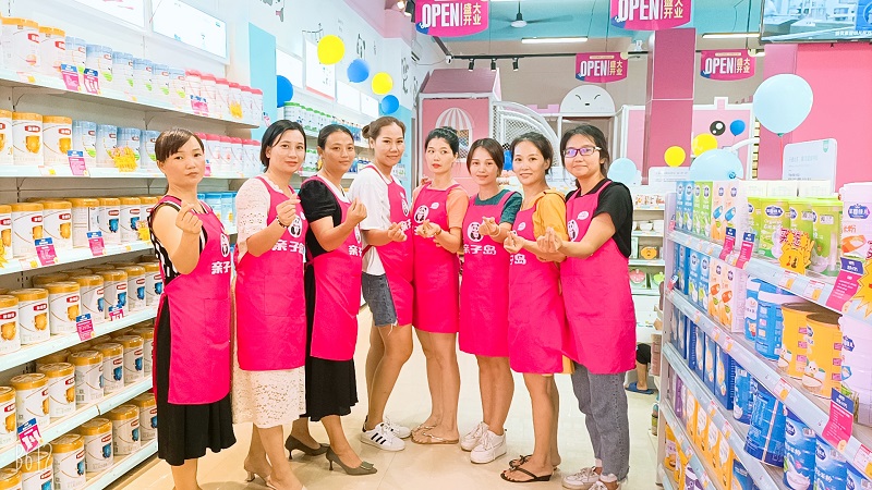 亲子岛母婴店是加盟好，还是自己开好?
