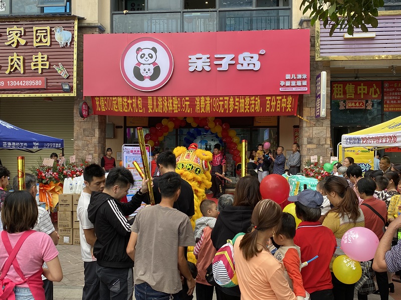 想加盟母婴店千万注意这5件事
