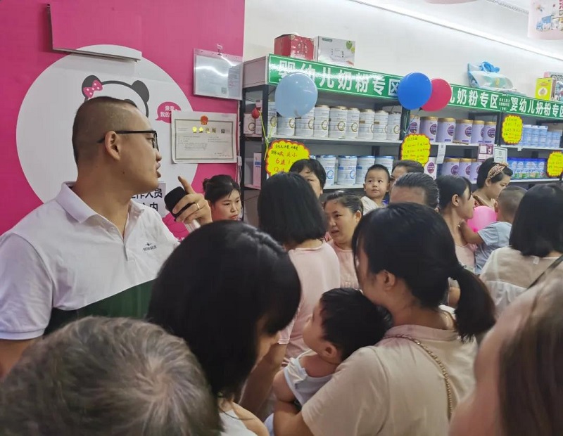 开奶粉专卖店为什么要选择加盟品牌的?