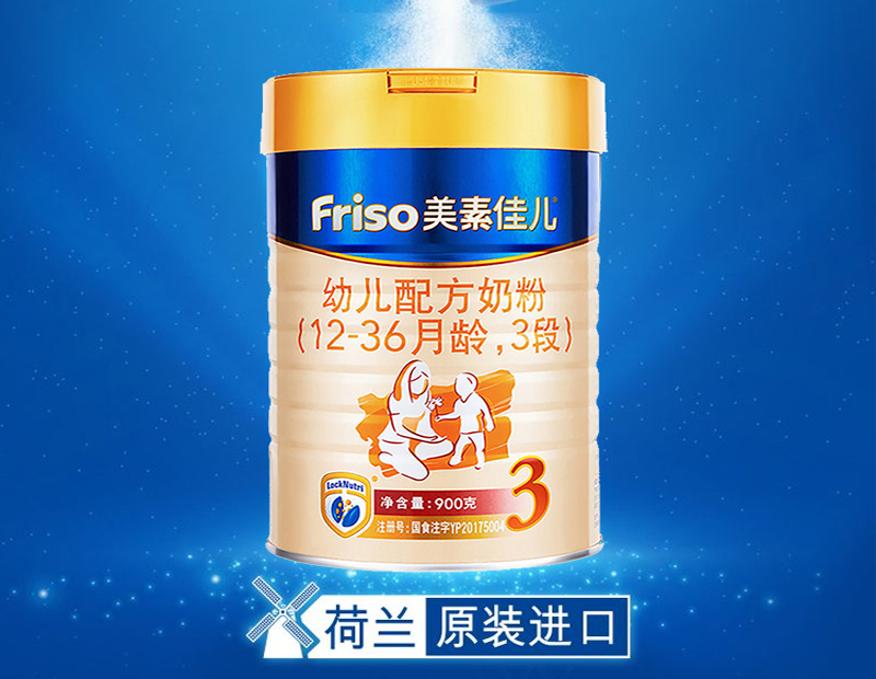 新手想开一家奶粉店需要注意的问题有哪些?