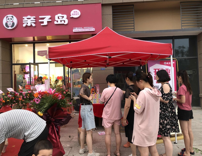 开60平方母婴店投资多少钱?
