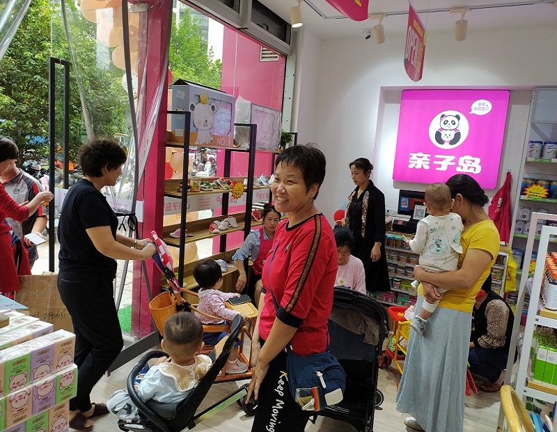 社区母婴店做顾客群的3点优势 社区母婴店做顾客群的3点优势