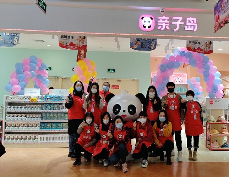 母婴店加盟好还是自营开好?