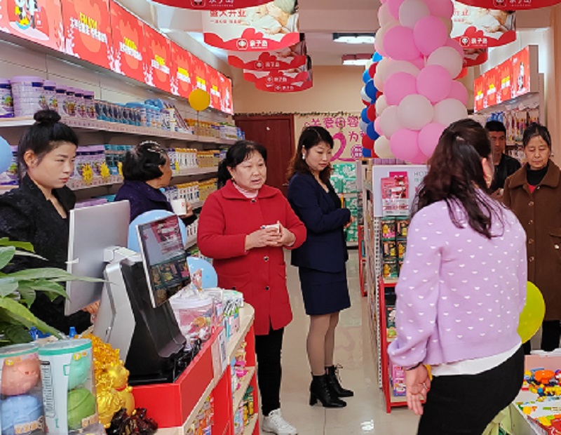 自创的母婴店品牌好,还是加盟母婴店品牌好?亲子岛开店攻略 自创的母婴店品牌好,还是加盟母婴店品牌好?亲子岛开店攻略