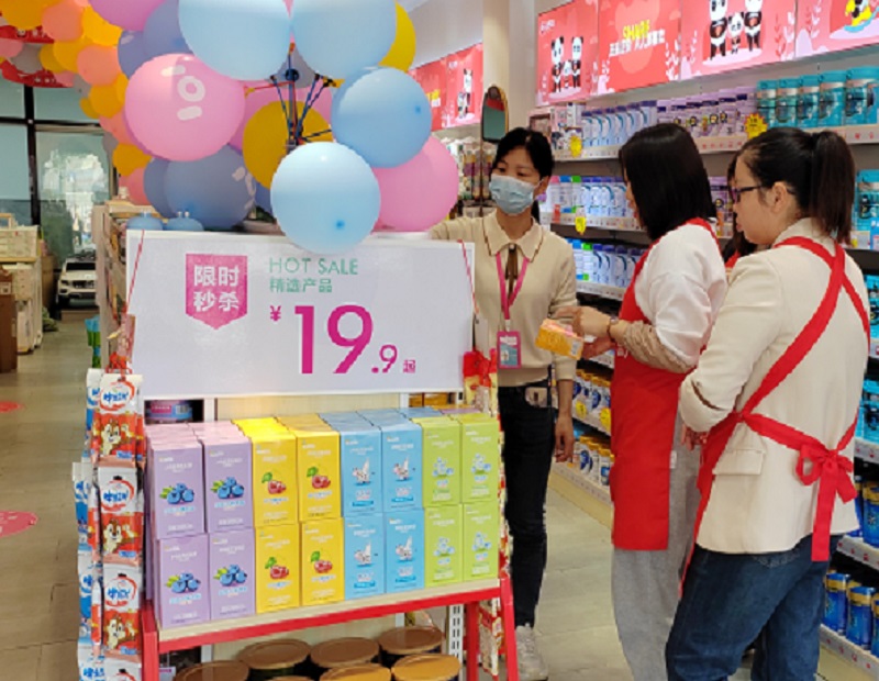 2023年开母婴店可以做吗有前景吗?