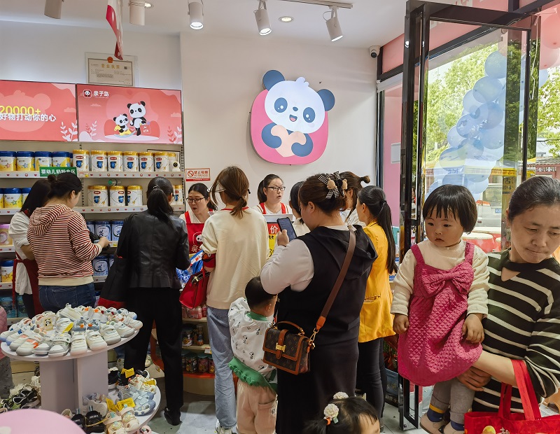 2023开单一型的母婴店还能走多远?