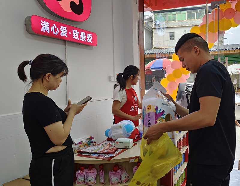 2023年母婴店好做吗?3条确定性增长路径