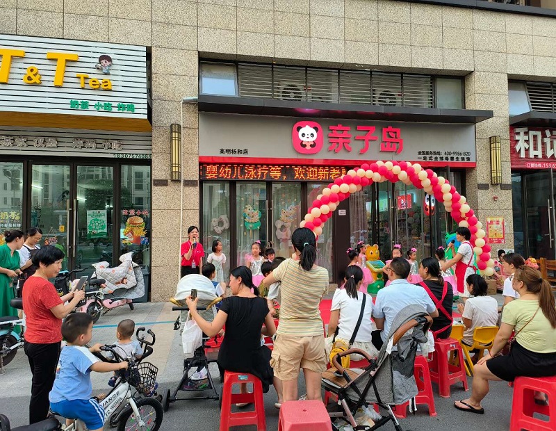 母婴店加盟好不好