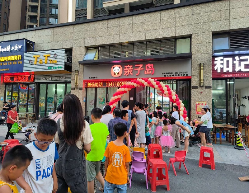 母婴店加盟前景怎么样 母婴店加盟前景怎么样
