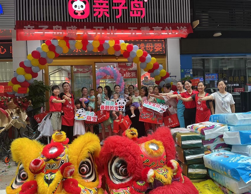 现在加盟母婴店时机会不会太晚